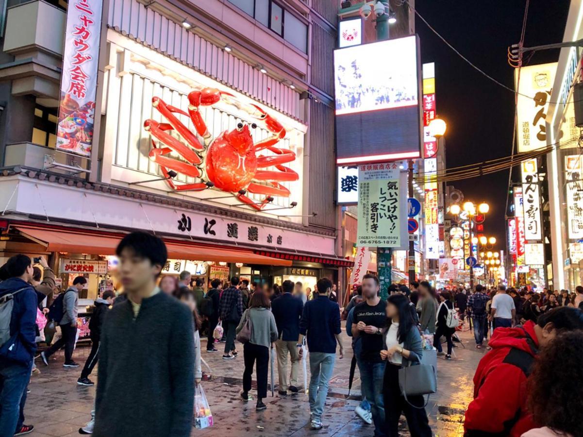 Ferienhaus 中川西 地下鉄今里駅一戸建 Samurai House Imazato 難波直通 最大7名