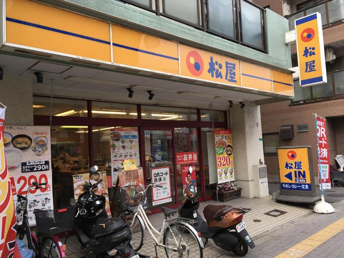 Ferienhaus 中川西 地下鉄今里駅一戸建 Samurai House Imazato 難波直通 最大7名 Ōsaka