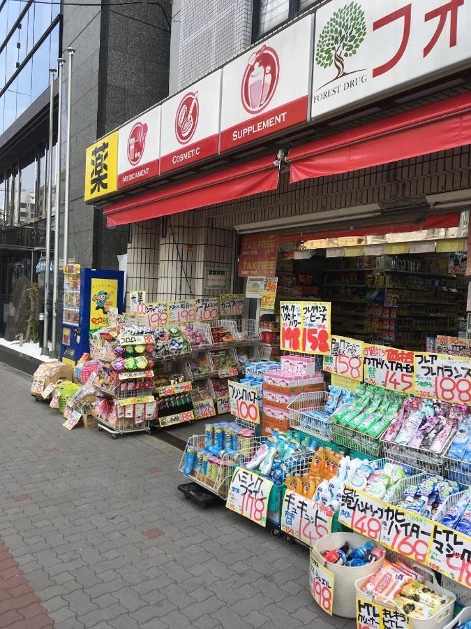 度假居 中川西 地下鉄今里駅一戸建 Samurai House Imazato 難波直通 最大7名