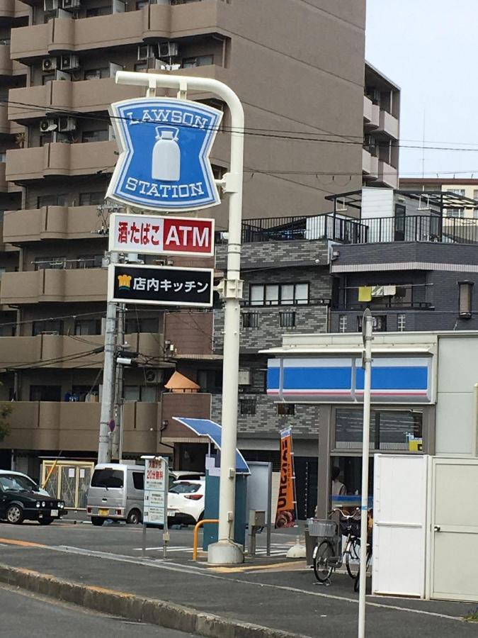 中川西 地下鉄今里駅一戸建 Samurai House Imazato 難波直通 最大7名 大阪