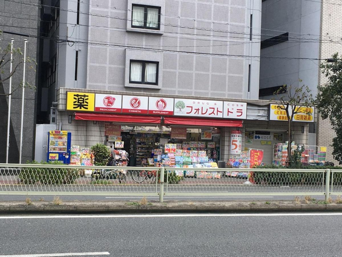 度假居 中川西 地下鉄今里駅一戸建 Samurai House Imazato 難波直通 最大7名